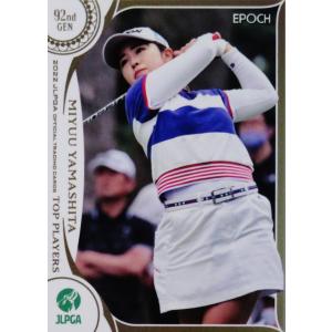 25 【堀琴音】エポック 2022 日本女子プロゴルフ協会