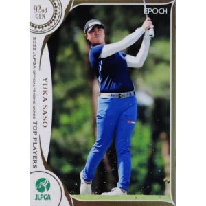 25 【堀琴音】エポック 2022 日本女子プロゴルフ協会オフィシャル