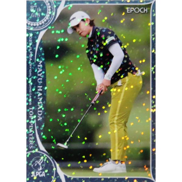 35 【濱田茉優】エポック 2022 日本女子プロゴルフ協会オフィシャルカード TOP PLAYER...