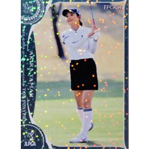5 【齊藤未月】[クラブ発行]2025 ヴィッセル神戸 オフィシャルカード