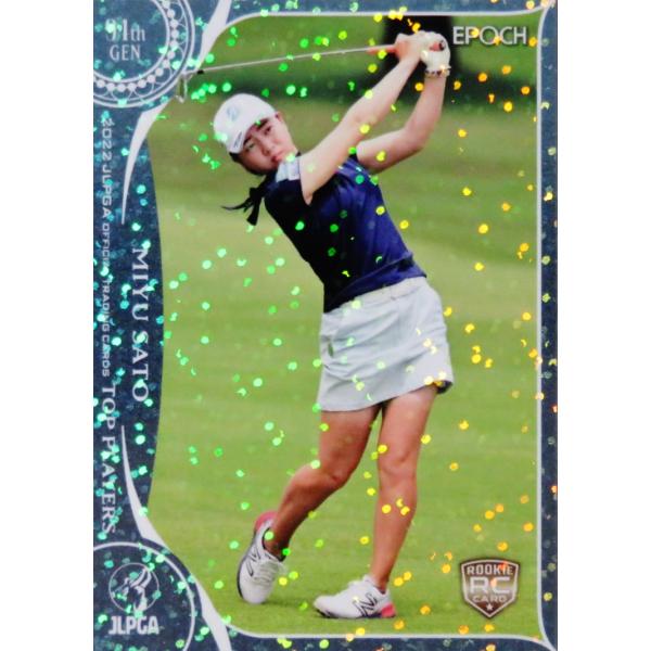 67 【佐藤心結(ROOKIE)】エポック 2022 日本女子プロゴルフ協会オフィシャルカード TO...