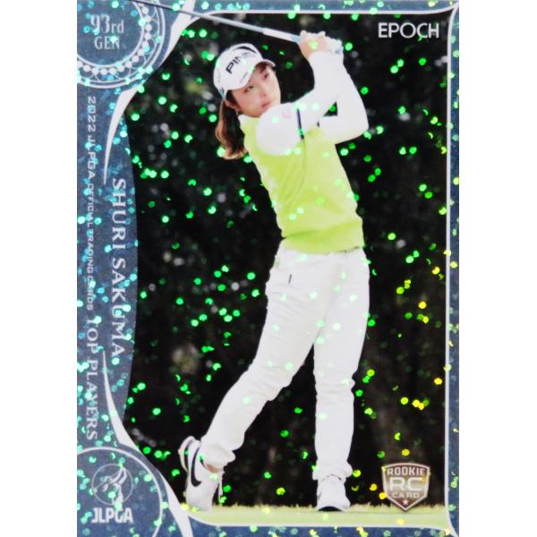 70 【佐久間朱莉(ROOKIE)】エポック 2022 日本女子プロゴルフ協会オフィシャルカード T...