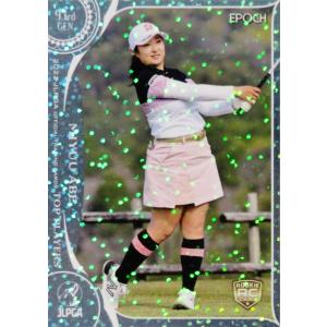 小林夢果】エポック 2024 日本女子プロゴルフ協会オフィシャル