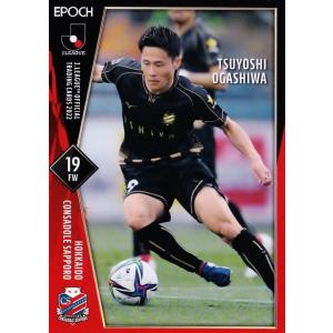 EPOCH 2022 Jリーグ 直筆サインカード 湘南ベルマーレ 谷晃生 谷晃生 湘南ベルマーレ SE直筆サインカード EPOCH 2022 Jリーグ