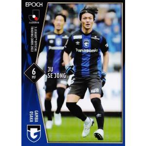 コナミデジタルエンタテインメント 遊戯王 ラッシュデュエル RD/AP01