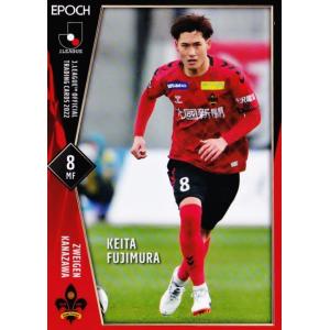 2011 Jカード1st レギュラー 168 藤ヶ谷陽介 （ガンバ大阪