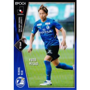 ハーヴェスト・エルフ 【DZ-BT09/SR35】【SR】_ : トレカのツボ ヤフー