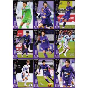 名古屋グランパス】2022 Jリーグオフィシャルカード [レギュラー 