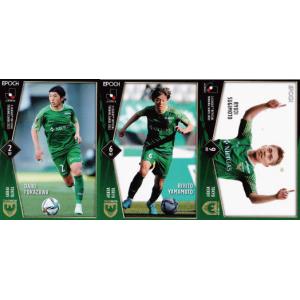 本田圭佑】2014-15 ACミラン カードセット シリーズ2 【ビッグイヤー