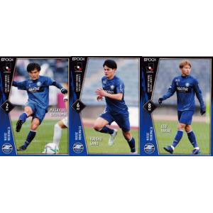 本田圭佑】2014-15 ACミラン カードセット シリーズ2 【ビッグイヤー