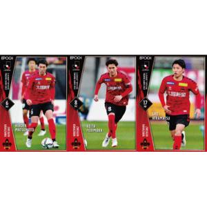 【原川力】 柏レイソル 2025  40番 Lサイズ　※新品タグ付き 原川力】 柏レイソル 2025 40番 Lサイズ ※新品タグ付き 原川力】 柏