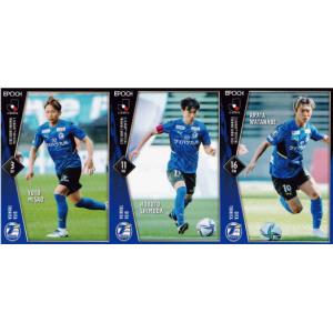 JカードTEメモラビリア 川崎フロンターレ 2011 レギュラー KF08 JカードTEメモラビリア 川崎フロンターレ 2011 レギュラー KF08