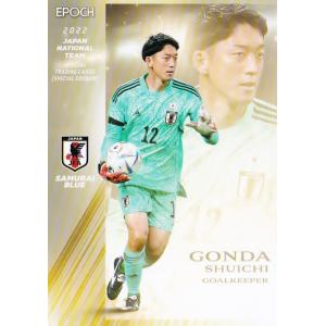 SAMURAI SOCCER KING vol.1〜vol.22 セット Amazon.com: Kravkind 1478pcs, 82inch for Sword Building Block