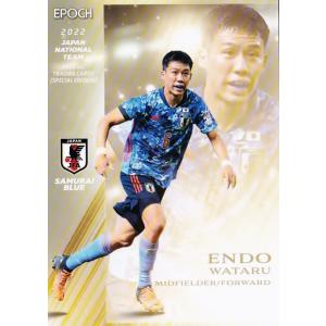 13 【遠藤航/リヴァプールFC】エポック2024 サッカー日本代表