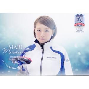 43 【吉田夕梨花】2022 ロコ・ソラーレ 〜軌跡〜 オフィシャル