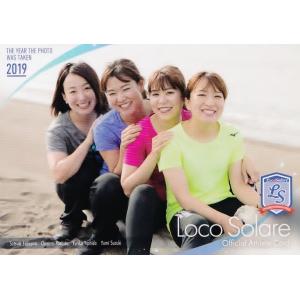 12枚限定 吉田知那美 ロソラーレ 軌跡 直筆メッセージ カード jambalaya_22ls-45