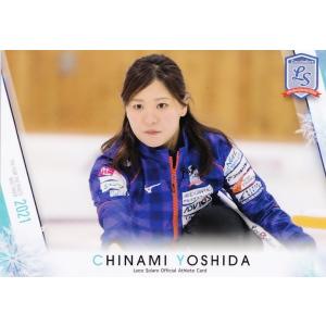 宮里美香 直筆サイン カード 20枚限定 22EPOCH JLPGA 女子ゴルフ TOP PLAYERS 宮里美香 直筆サインカード 67