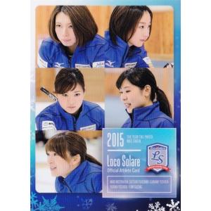 38 【本橋麻里/藤澤五月/吉田知那美/鈴木夕湖/吉田夕梨花】2022 ロコ