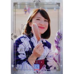 未開封ボックス カーリング女子 Loco Solare ロコ・ソラーレ〜軌跡