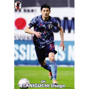 26 【嶋本悠大(ROOKIE)】[クラブ発行]2025 清水エスパルス