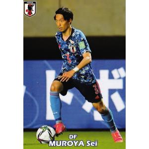 16 【中山雄太/ハダースフィールド・タウン】カルビー 2022