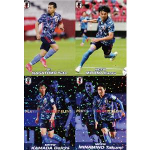 植村洋斗(ROOKIE)/ジュビロ磐田】2024 Topps Jリーグ DELUXE [直筆
