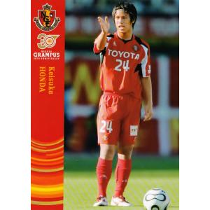 7 【輪笠祐士】[クラブ発行]2025 ファジアーノ岡山 オフィシャルカード