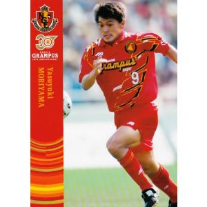 激レア！PANINI HONDA 本田圭佑 インサートカード ゴールドパラレル Yahoo!オークション -「本田圭佑 サイン」の落札相場・落札価格