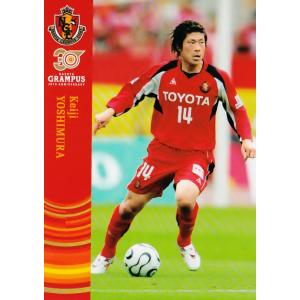 11 【本田圭佑】[クラブ発行] 2022 名古屋グランパス 30th Anniversary