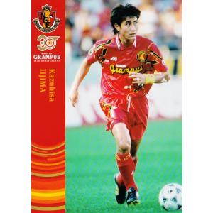 54 【平野孝】[クラブ発行] 2022 名古屋グランパス 30th Anniversary