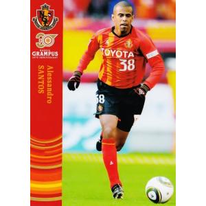 11 【本田圭佑】[クラブ発行] 2022 名古屋グランパス 30th Anniversary