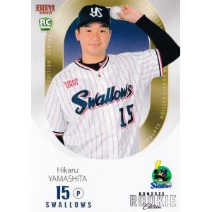 32 【黒原拓未/広島東洋カープ】BBM2022 ルーキーエディション
