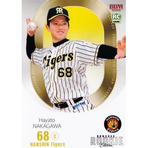 11 【山縣秀(ROOKIE)/北海道日本ハムファイターズ】エポック 2025