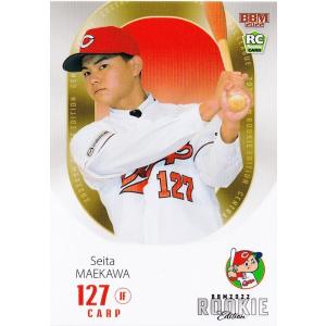 40 【前川誠太/広島東洋カープ】BBM2022 ルーキーエディション レギュラー