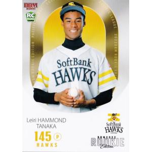 96 【田中怜利ハモンド/福岡ソフトバンクホークス】BBM2022 ルーキーエディション レギュラー