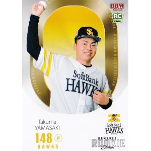 46 【小久保裕紀】BBM 福岡ソフトバンクホークス2008 レギュラー
