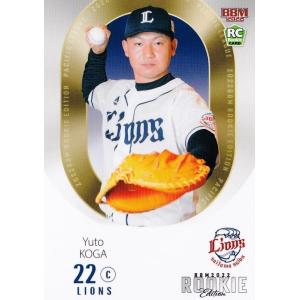 北島康介/競泳】BBM 2023 CROWN [直筆サインカード] 59枚限定 (05/59