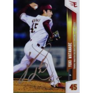 45 【小深田大翔】[球団発行]2022 東北楽天ゴールデンイーグルス