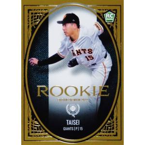 5 【桐敷拓馬/阪神タイガース】BBM ルーキーエディションプレミアム