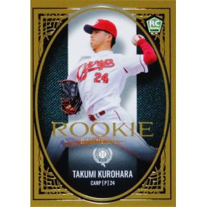 5 【桐敷拓馬/阪神タイガース】BBM ルーキーエディションプレミアム