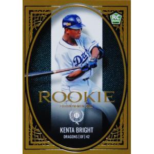 BBM 2022 ルーキーエディションプレミアム REP 新品未開封 BBM 2022 ルーキーエディションプレミアム REP 新品未開封