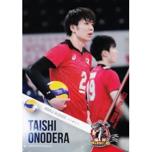 20 【山内晶大】2024 バレーボール男子日本代表 トレーディング