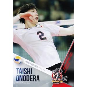 53 【石川祐希】2022 龍神NIPPON 全日本男子バレーボール オフィシャル