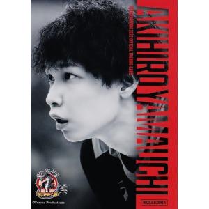 53 【石川祐希】2022 龍神NIPPON 全日本男子バレーボール オフィシャル