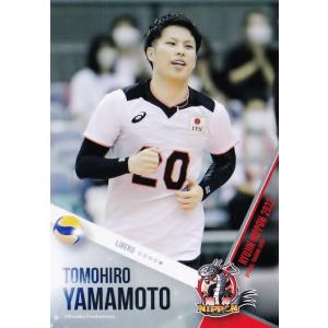 48 【小川智大】2022 龍神NIPPON 全日本男子バレーボール オフィシャル