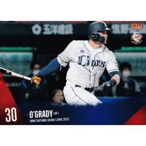 59 【清原和博 (西武ライオンズ)】BBM2014 プロ野球80周年カード・打者