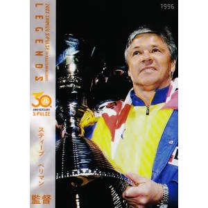 33 【兵働昭弘】[クラブ発行]2022 清水エスパルス オフィシャルカード