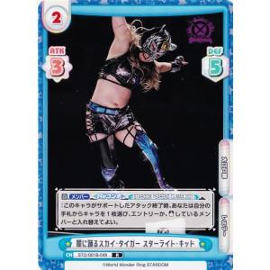 125 名和秋 ボウリング : トレカショップ ファンクス - 通販 - Yahoo