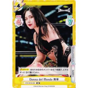 25 【渡辺桃】2026 ブシロード トレーディングカード コレクション