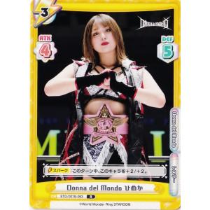 PA25【ジュリア】2022 ブシロード Reバース for you STARDOM スター